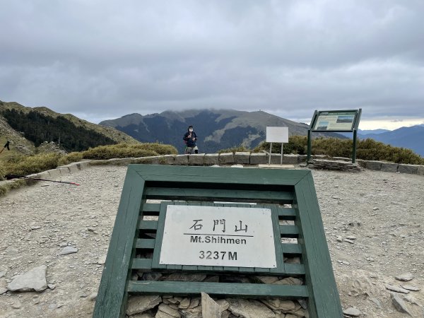 合歡山1377163