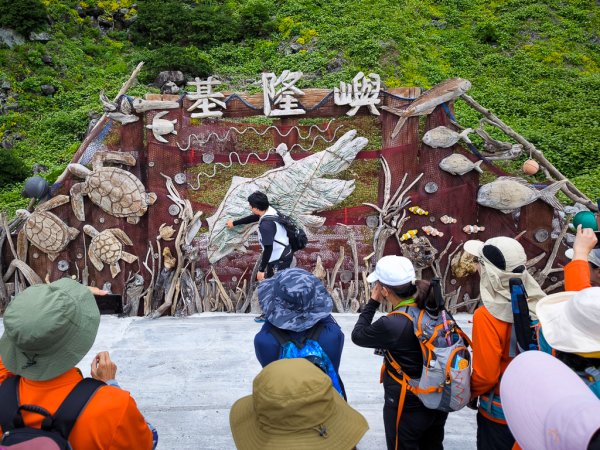 2025-05-01 基隆嶼2779282