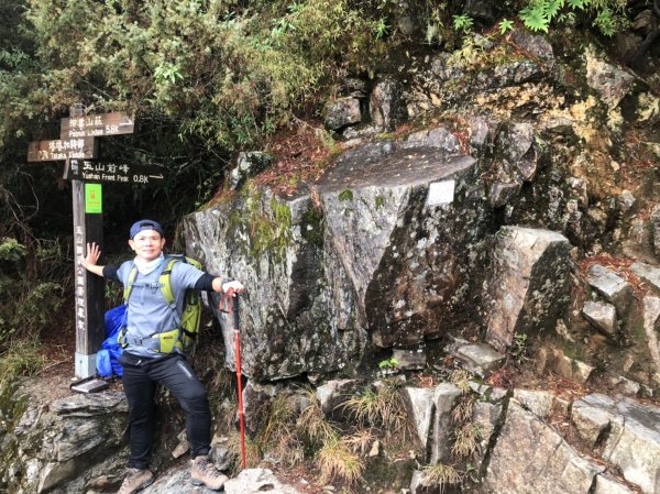 玉山前峰【我們與玉山的距離】583867