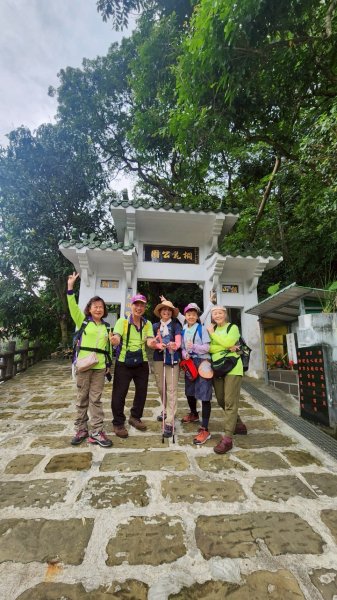 土城石壁寮溪木棧道→朝山步道→茶香步道→火焰山登山步道→火焰山2794752
