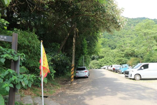 小百岳NO12  汐止大尖山 縱走海拔641公尺 四分子尾山2229055