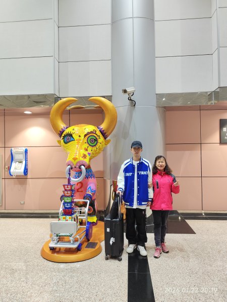 臺灣桃園國際機場、捷運大湖公園站→大溝溪生態治水園區→圓覺寺步道口→新福本坑→碧湖步道3007781