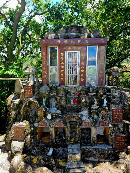 (天上山系)烘爐地土地公-2025微笑山線大縱走尋寶集章任務2863471