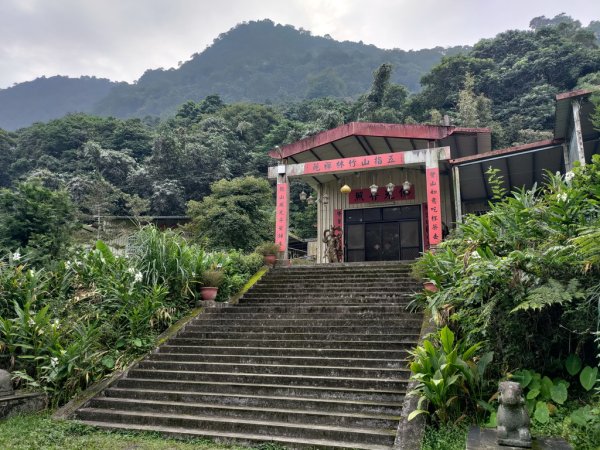 【新竹縣北埔鄉】五指山步道2833615