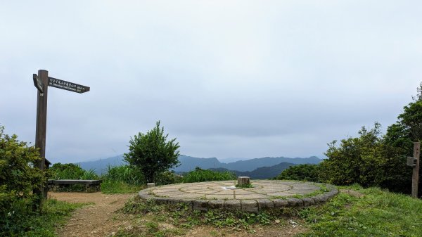 四分尾山,勤進路2515126