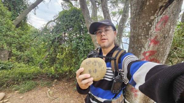 20251218犁頭山-吧哩國山主東峰-石頭坑山西南峰-石頭坑山2967002