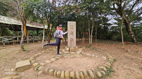 20260127三通嶺山.三義山(大桁茂山).慈濟山.大坪山大O走2989958