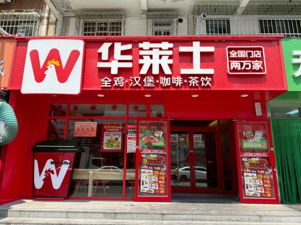 河北天津古文化街、山西大同古城2834480