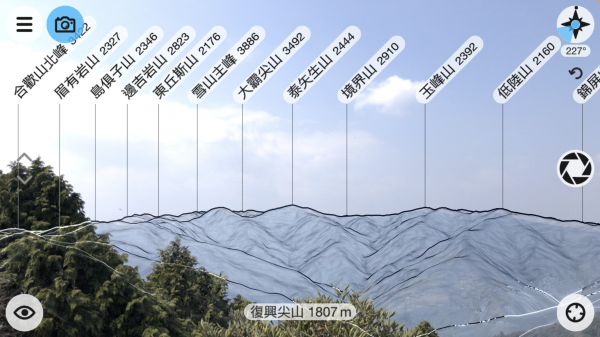 2020/03/22包場的復興尖山888534