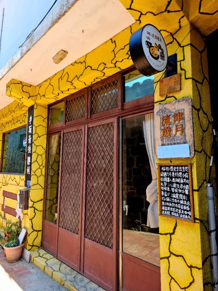 雲台山(&津沙聚落)-小百岳#98-連江縣南竿鄉2849900