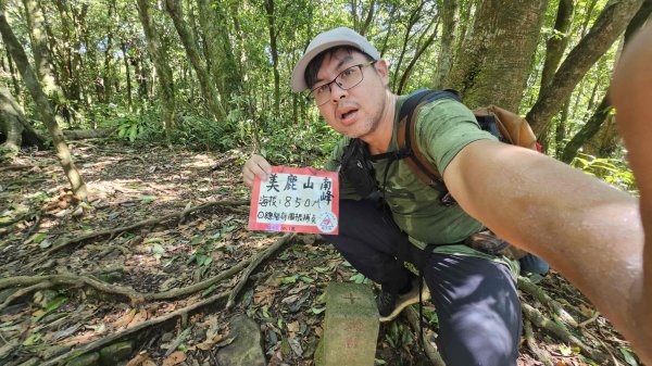 20250730烏來三山下紅河谷2848719