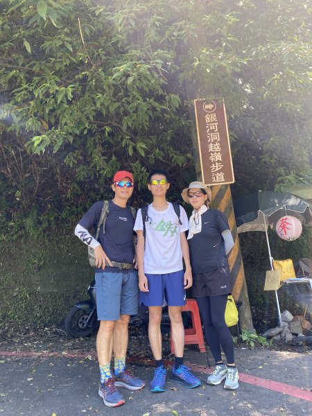 2025微笑山線大縱走尋寶集章任務-Ep.07【二格山系】銀河洞越嶺2888081