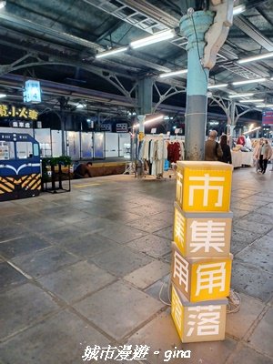 【台中東區】帝國製糖廠臺中營業所2972871