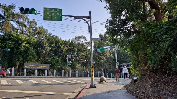 台北大縱走第一段1249053