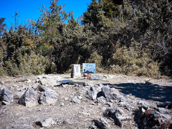 2026-02-09 庫哈諾辛山2998952