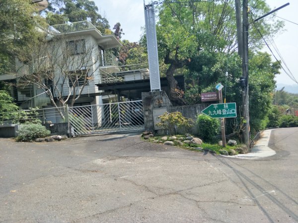 九九峰森林步道-(南投百大步道)1652733