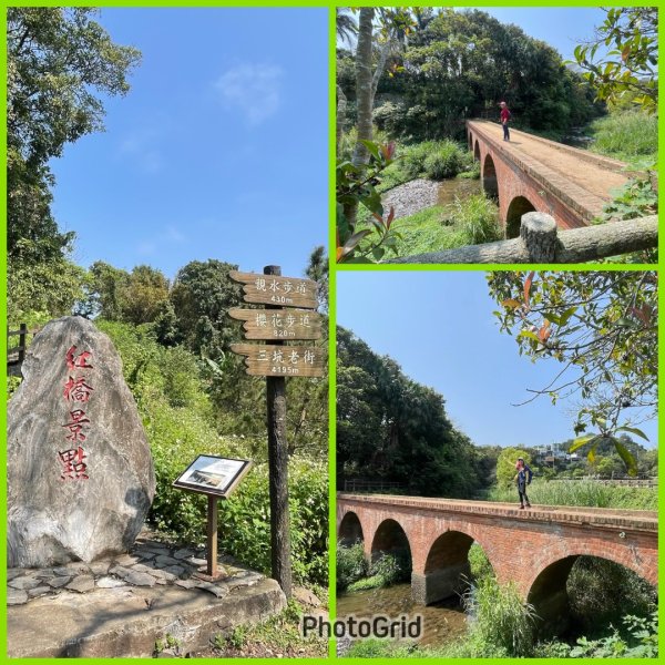 樟之細路-尋寶💎任務1-53019772