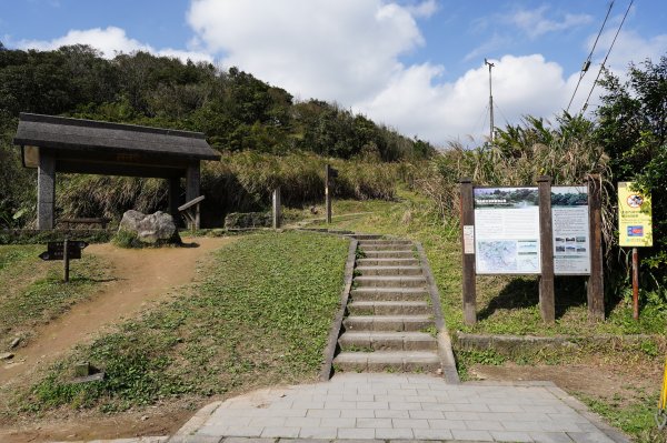 臺北 士林 香對山、頂山、杏林山、北五指山、高頂山、北頂山、馬蕃山、頂山溪山、五指山2703232
