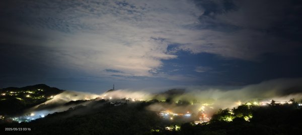 #二格山 #琉璃光 #雲瀑 #雲海流瀑 #日出 #手機拍攝 #VivoX100Pro 5/232794900