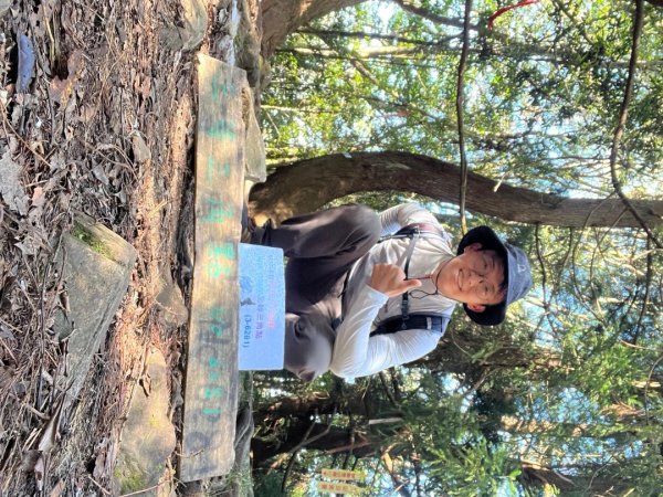 20231115_秀巒軍艦岩步道（森遊竹縣）2762989