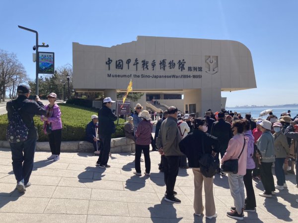 中國山東劉公島 - 中國甲午戰爭博物館、定遠艦2777944