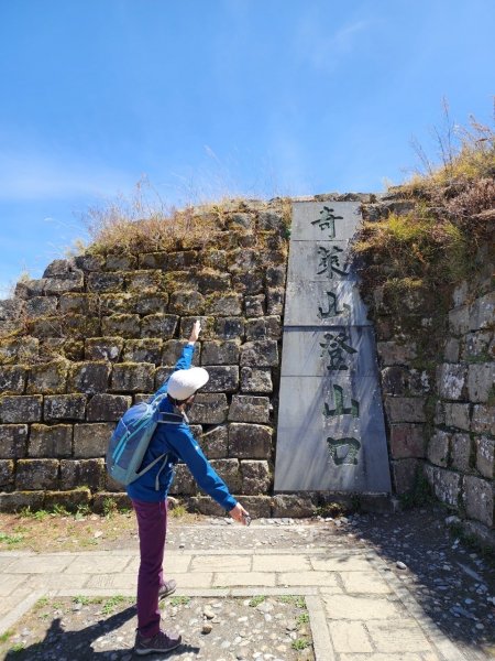 合歡百岳(東峰+石門山)賞杜鵑2131578