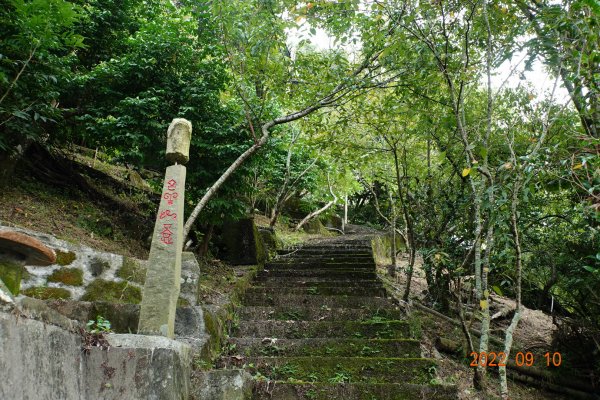 南投 水里 牛轀轆山1841753