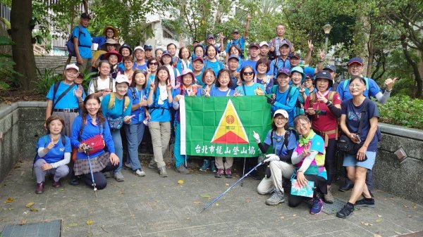 劍潭古寺→格物台→文間山→老地方→劍潭山【臺北大縱走 5】【臺北健走趣】2579442