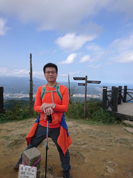 泰安瀑布-姜子寮山步道821763