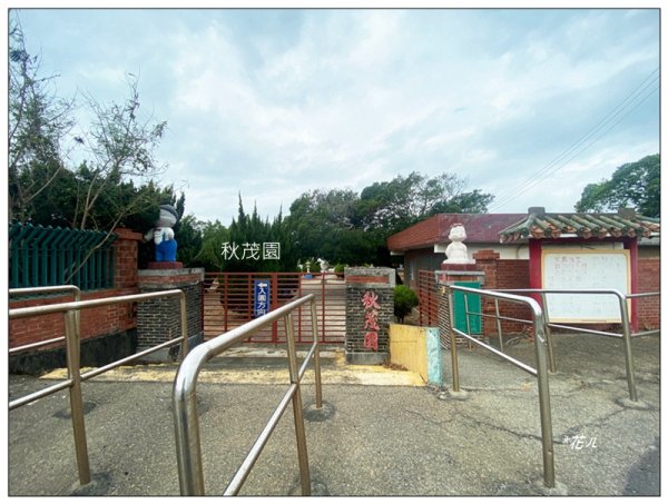 塗崁頂山、西南峰、心形公路、嶺頂步道 連走2971772