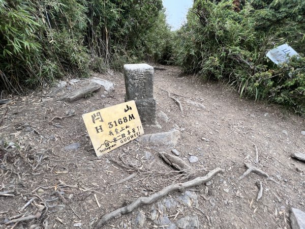 2022/09/17-18二日閂山玲鳴