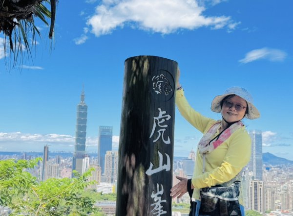 四獸山O繞順訪五分埔山3113946