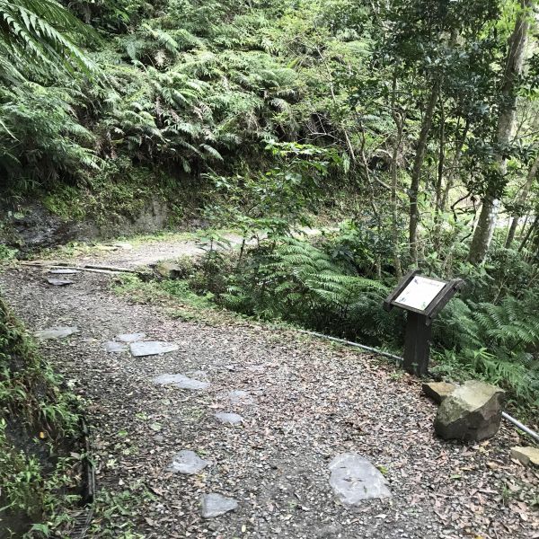 礁溪跑馬古道138017