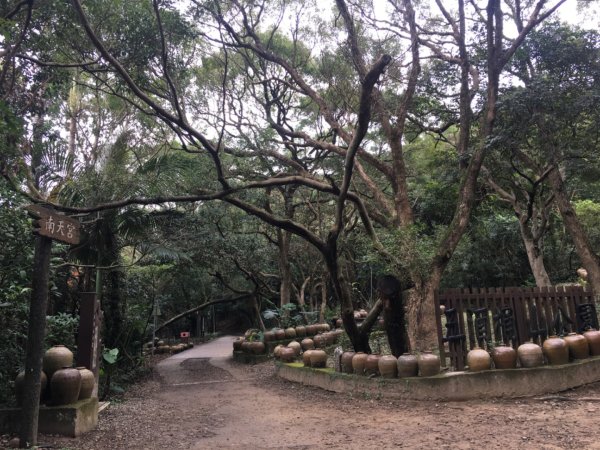 五酒桶山、南崁山2693344