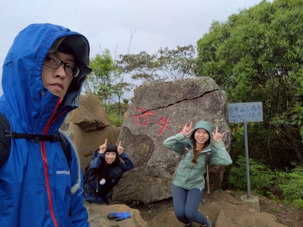 新竹石牛山步道｜小百岳2756533