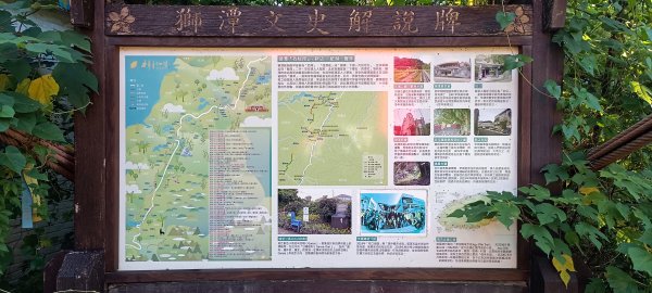 20220917_鳴鳳+南長城+三湖山+八達嶺+錫隘古道古道O型1845316