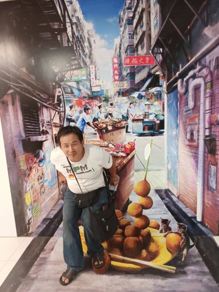 香港太平山2504961
