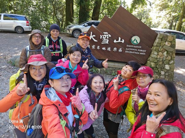 【谷關七雄】屋我尾山(H1796m)＆屋我尾山北峰(H1784m)熱身行2670227