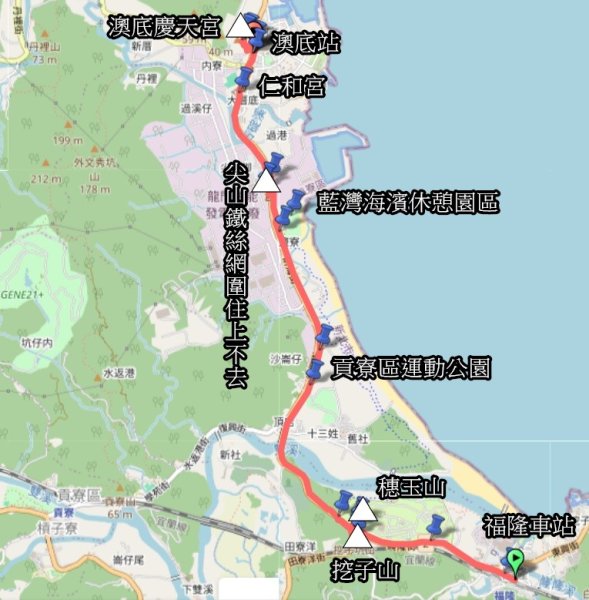 20260412穗玉山-挖子山-尖山-澳底慶安宮3037610