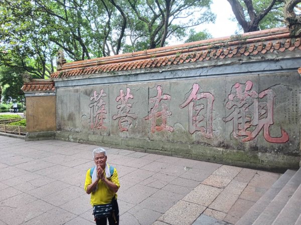 普陀山島：普陀山-佛頂山（慧濟寺:皇家寺廟）2820547