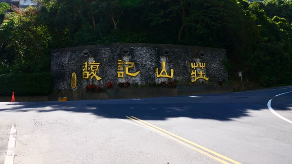 大尖山瀑布2932158