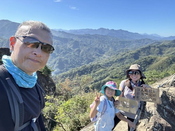 20251116五寮尖2942240