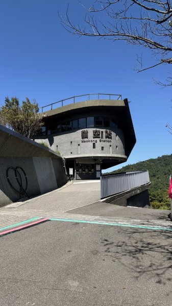 2025/10/15 台北大縱走第7段2916495