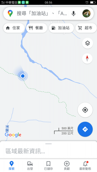 舊小百岳:水社大山1424457