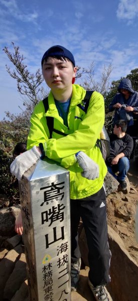 中級山-鳶嘴稍來2889013