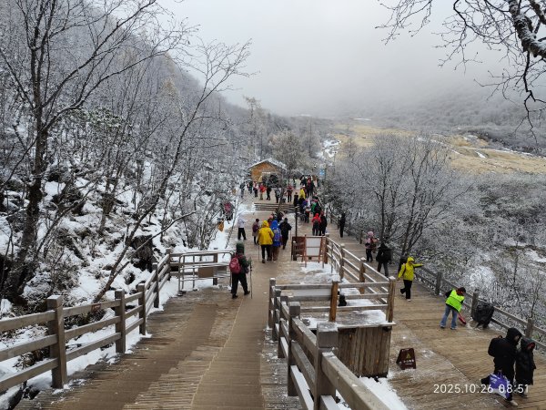 四川黃龍風景名勝區2935605