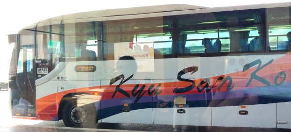 日本九州：熊本城2998468