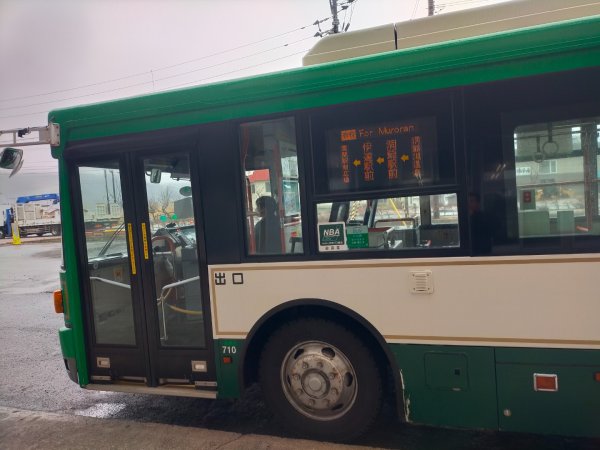 北海道昭和新山2761794