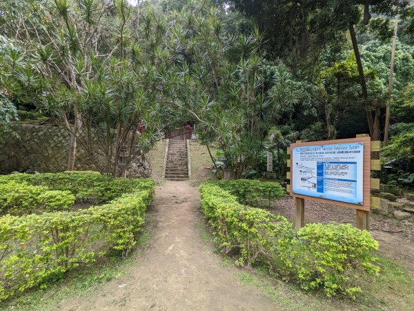 圓山水神社登劍潭山(小百岳#9)1630866