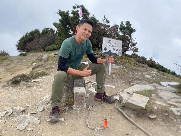 南臺首嶽.關山【山一直都在 所以安全才最重要】2790612